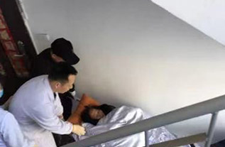栖霞市病人院后返乡